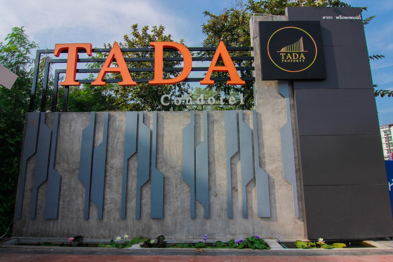 Tada Condotel Buriram Dış mekan fotoğraf